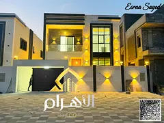 Luxury 5-bedroom villa for sale in Al-Haliyo 2 | Modern design and spacious areas, registration fees