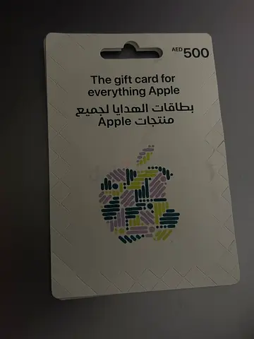 Apple Gift Card AED 500 - Unused