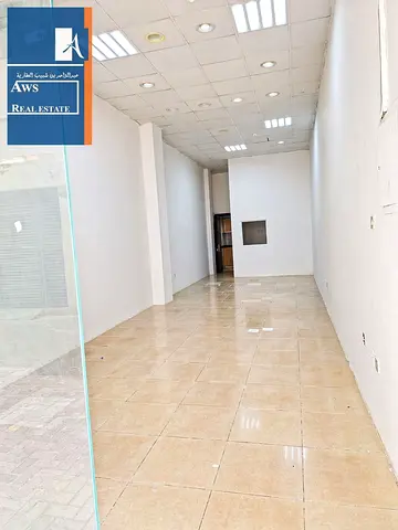 Street-Facing Shop Available in Prime Business Location