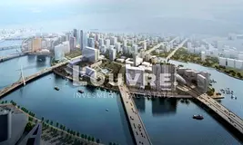 2BHK | Primary Sale | Amazing View | Handover Soon