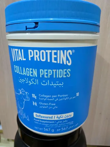 Collagen Peptides