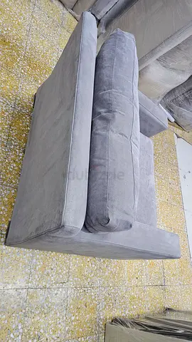 Cratebarrel axis Arm chair