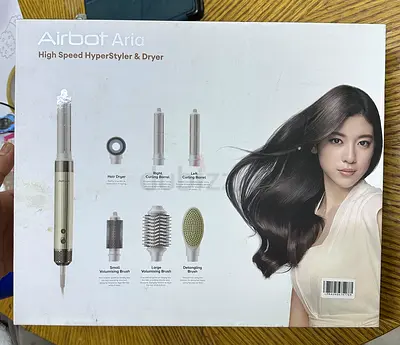 Airbot Aria High Speed HyperStyler  Dryer - Complete Brush Set (Boxed)