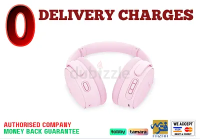 Bose QuietComfort Headphones - Petal Pink