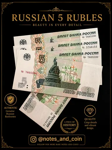 Set of Vintage Russian 5 Ruble Banknotes (Lot of 3)