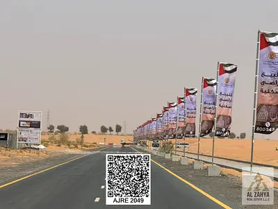 للبيع العاجل || نقل ملكية مجاني ‼ أرض تاون هاوس في موقع متميز بالقرب من المسجد للبيع || بساتين السرة