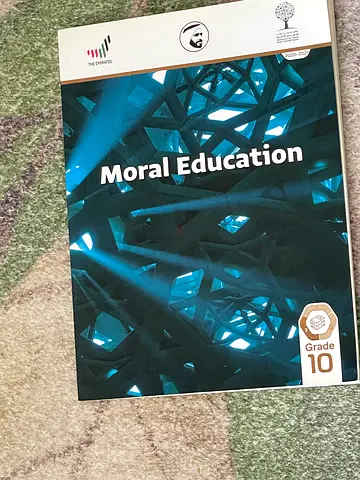 Class 10 Moral education book
