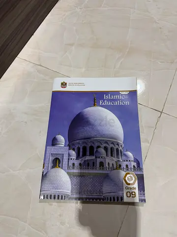 Grade 9 MOE textbooks term 1 (arabic, islamic, and UAE sst)