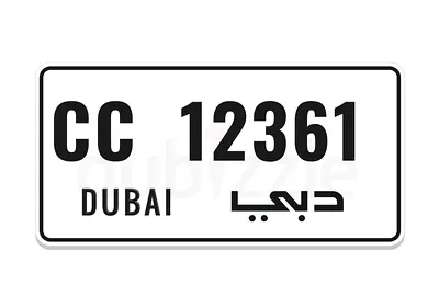 Dubai CC 12361
