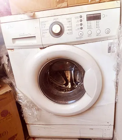 LG washing machine 7 Kg fully automatic front loading