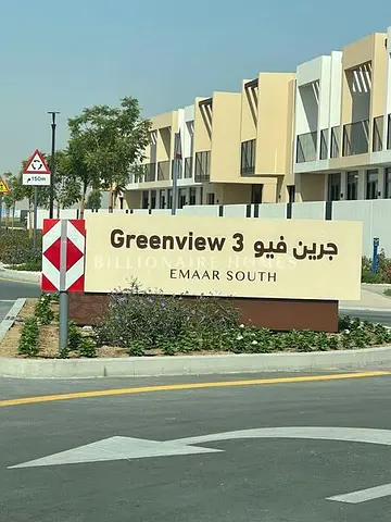 Near Entrance | Prime Location | Vacant Soon