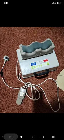 Electric whole body chi Massager  - Good Condition