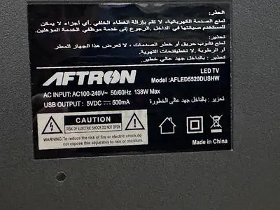 Afton LED TV (Model AFLED5520DUSHW) - 55-inch