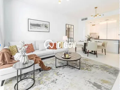 Spacious | Plus Maid | Access to Crystal Lagoon