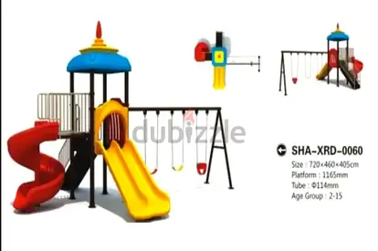 Mega twist slide and tube