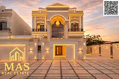 🏡 For Sale | Luxury Villa in Al Yasmeen | Ground + First + Rooftop | Electricity &amp; Water Incl