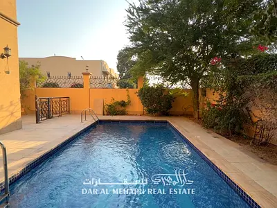 Luxury 5BR Villa - Private Pool - Huge Size - Near La Mer Beach