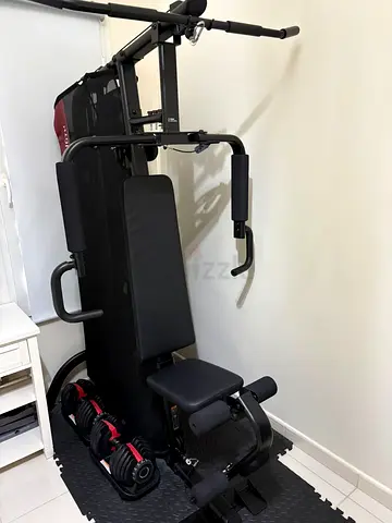 Weights Workout Machine