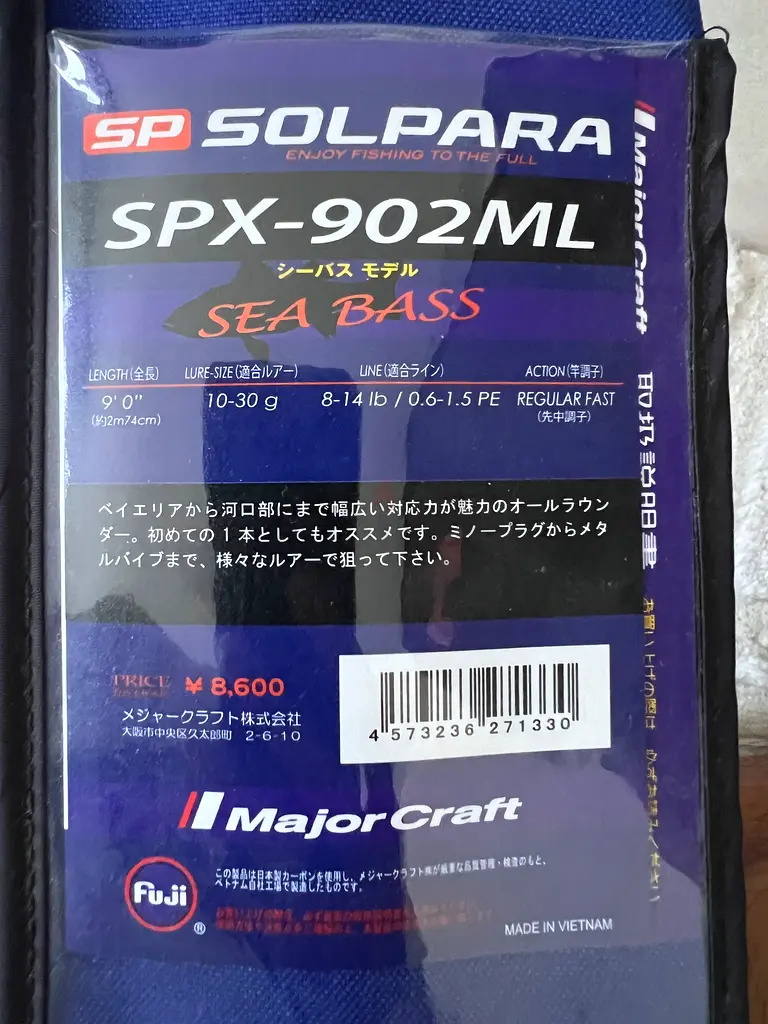 Listing Photo