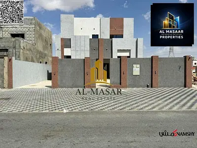 Excellent villa in Al-Haliou 2, large areas, freehold ownership, including electricity, water and registration fees