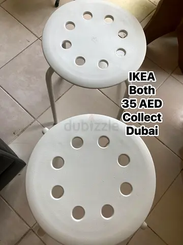 Stool