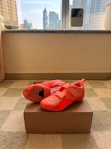 Nike SuperRep Cycle