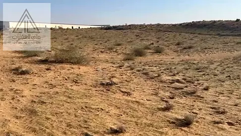 Land for Sale | 43,570 Sqft | 99-Year Lease | New Industrial Area UAQ