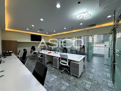 Furnished Office | Business Bay | Great Deal