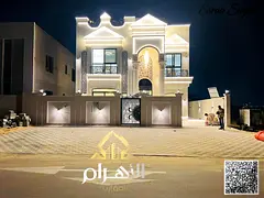 Architectural masterpiece for sale in Al Helio 2 – Ajman | Two floors + roof | 5 master bedrooms |