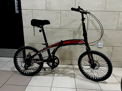Folding 20 Bicesta Compact Bike — Good Condition
