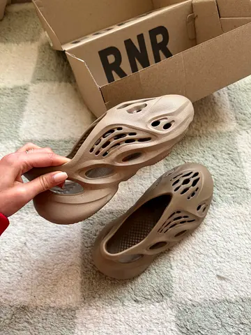 Adidas Yeezy Foam Runner