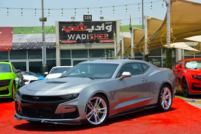 2023 Chevrolet Camaro LT1 - American Specs - Like New