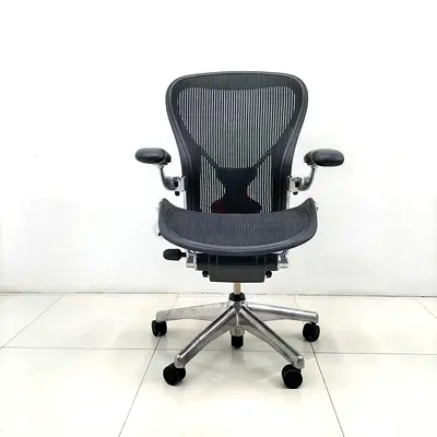 Herman Miller Aeron size B fully loaded