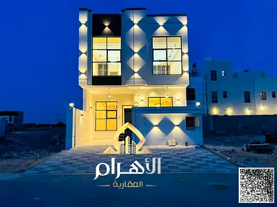 فيلا طابقين وروف وجلسة بالروف للراحة ، بجوار حديقة الحميدية الشهيرة مباشرة في أرقي مناطق عجمان تملك حر لجميع الجنسيات ، وبجوار المسجد مباشرة