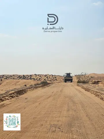 صفر عمولة / ارض سكنية g+2 / تملك حر / 20% دفعة اولى / شامل رسوم تسجيل