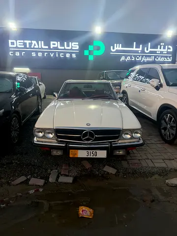 Classic 1973 Mercedes-Benz SL 450 - American Specs