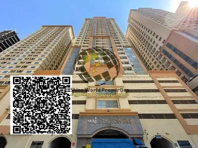 غرفة وصالة للايجار مع باركنج | 28 ألف | مدينة الامارات