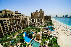 Luxury 1BR with Powder Room | Luxury Furniture ! Beach Access