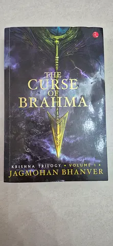 The Curse of Brahma (Krishna Trilogy, Volume 1) by Jagmohan Bhanver