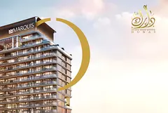 Furnished 1BR | Marquis One Arjan | Balcony &amp; Multiple Views