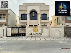 Villa in Al Yasmin, 6 rooms, approved, and roof, including electricity and water, freehold ownership