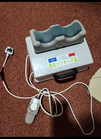 Electric whole body chi Massager  - Good Condition