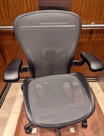 Remastered Herman Miller fully loaded Chair