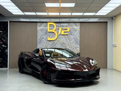 2023 Chevrolet Corvette Stingray GCC Specs - Like New!