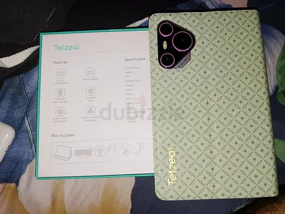 هور العنز شارع ابو بكر الصديق بجوار يونايتد هايبر ماركت