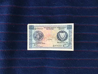 RARE VINTAGE 1982 CYPRUS 250 MILS BANKNOTE