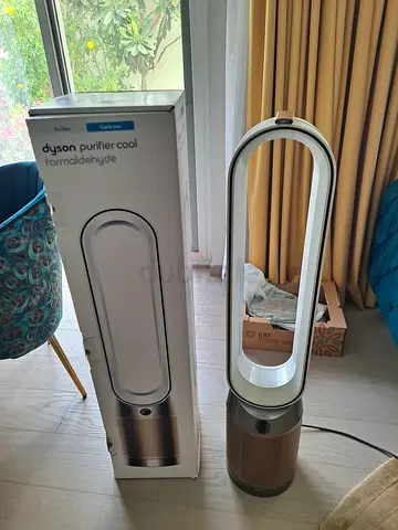 dyson purifier cool formaldehyde