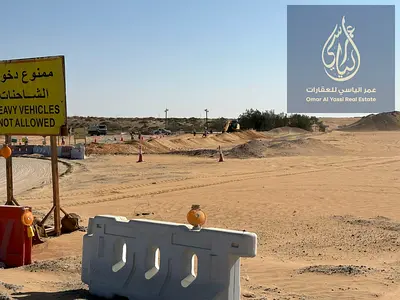 Residential land in Al Belaida ,prime location