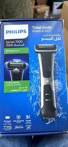 Philips Series 7000 Total Body Shave  Trim - Bodygroom (Like New in Box)