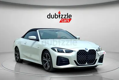 AED 3799/month | 2025 BMW 4-Series 420i Convertible | GCC Specs | Ref#448410